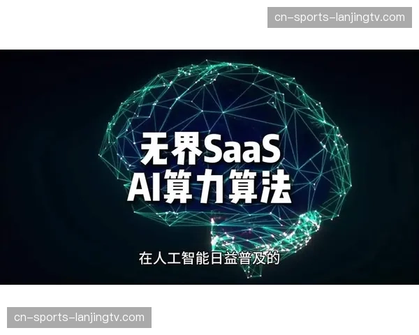制播端由传统导播逻辑 逐步扩展至AI算法辅助的自动分镜头体系